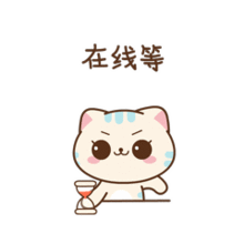  2019猪年的猪贝表情图片