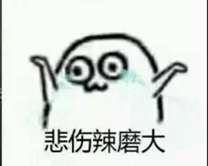  心碎喝完这个,6个月大宝宝全身发黑,说没就没了