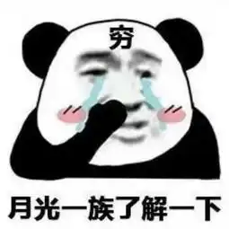  开心一刻和女友商量后,我忐忑不安地把未来的丈母娘接到家中