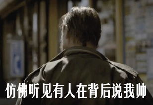  我不想上天堂废纸板拳击手系列表情包