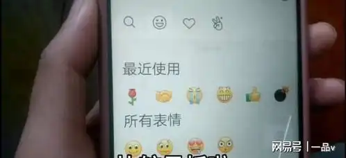  只需打开微信这里要啥有啥,再也不用收藏表情包了