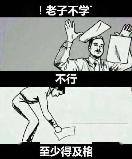  一条视频劝退300w人学医,25岁高富帅医学生意外爆红全网他越惨,我越想笑