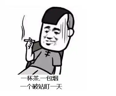  如何优雅地追回被骗款项上篇