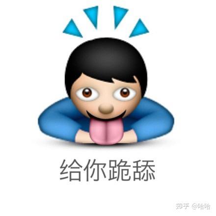 海的尽头是日本,继续看看核废水事件的悲与哀