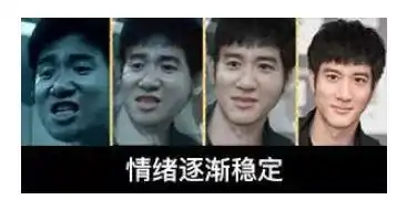  我不管,我就要躺着逛超市