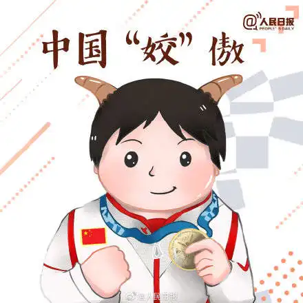 可可爱爱漫画版中国健儿表情包,哪张是你的最爱
