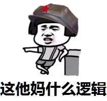  完了哥哥婚后搬来珀斯跟我住,f罩杯大嫂竟是我以前的x友半夜还来暗示我,我tm都...
