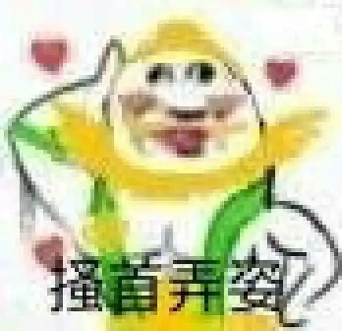 求姐妹来骂醒我,给我分手壮胆 求姐妹来骂醒我,给我分手壮胆