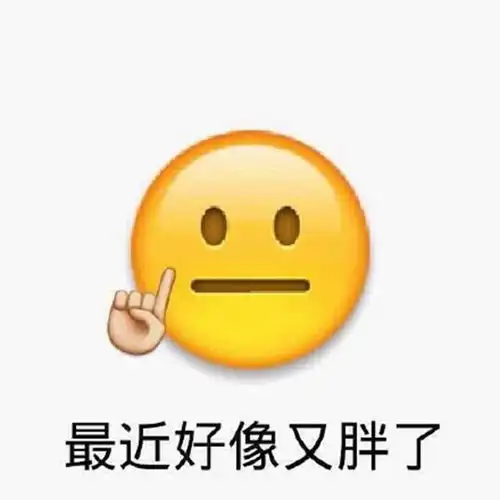 幽默笑话每年年底回家,父亲都会问我关于女朋友的事  幽默笑话每年年底回家,父亲都会问我关于女朋友的事