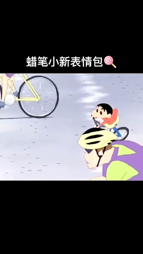  套路表情包情侣表情包撩妹表情包