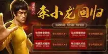  手机游戏资讯最新手游新闻手机网游资讯4399手机游戏