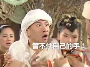  双十一表情包动图下载尔康双十一表情包下载