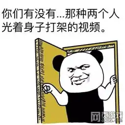  英魂之刃二十二期话题谈谈这周更新内容