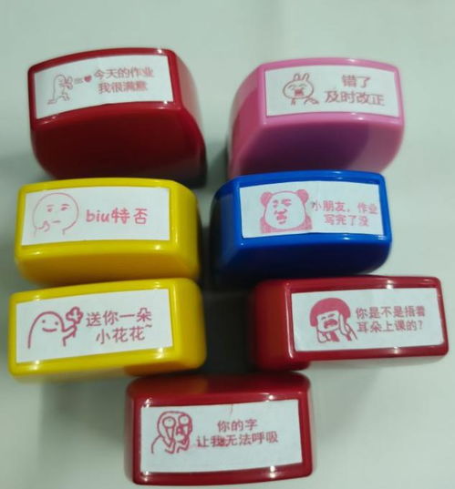  用表情包批改作业,95后女教师的操作有点秀,学生们爱不释手