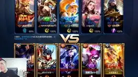  王者荣耀你会撩妹吗撩妹的最高境界就让这主播来交给你吧