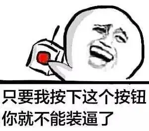  女子带小孩从湖北返邕不愿集中隔离并拒绝开家门广西最低工资上调