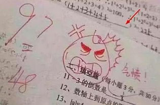  小学生日记我的爸爸火了,老师孩子爸爸,你手速太快了作文