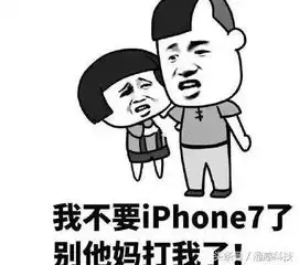  10纳米20核三星exynos8895正式发布,突袭友商