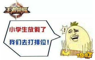  s10赛季1v5最强的五位英雄寒假期间单排需谨慎