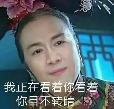 笑死人不偿命的表情包孙