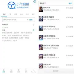 表情包图片gif百度视频