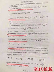  高考体检一男生抽血被吓成表情包一旁同学被逗得哈哈大笑