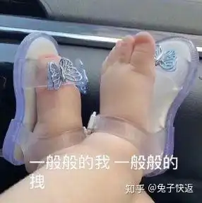  捡漏群的优惠券都是哪里来的