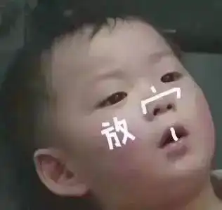  每个磨蹭娃的身后,都有个唠唠叨叨的家长孩子