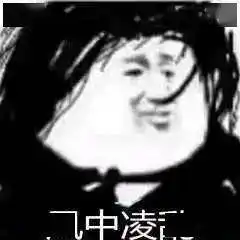  人在国内隔离,银行卡却在境外被刷空这个操作谁也没想到