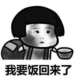 北京银行麻烦大了,千亿巨头25亿债权违约,神秘人参与混改