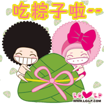  老公爱老婆qq表情