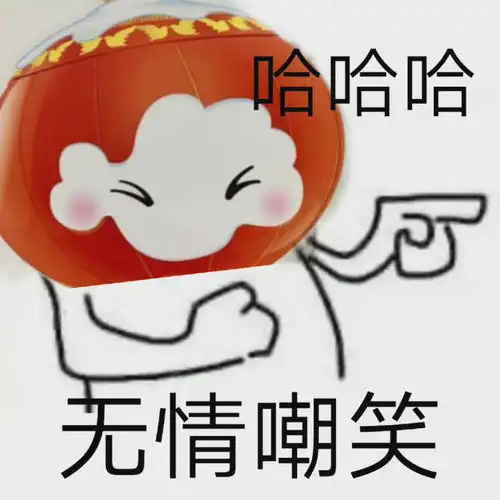 冰墩墩和雪容融表情包 冰墩墩和雪容融表情包