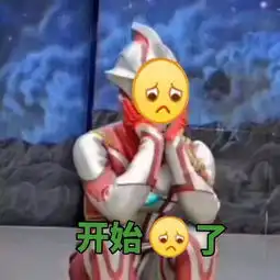  你永远都不知道,纯情小姐妹们私底下聊起男人能有多骚