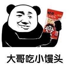  男生该怎么提分手呢