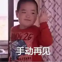  取出硅胶,去掉欧式大眼皮,网红鼻祖李小璐现在还能看吗
