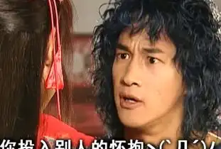  步惊云最想删掉的照片,孔慈喊我名字垫底,看到图5沉默了