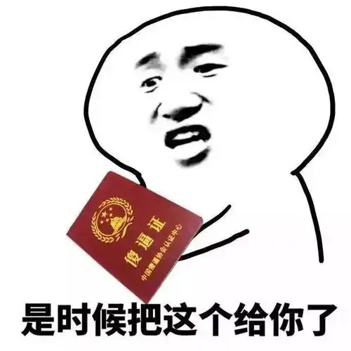 已有视频做激萌表情包明