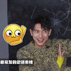 抖音最热韩商言表情包合集 抖音最热韩商言表情包合集