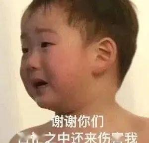  女子被骗24万后,她又把钱骗回来了
