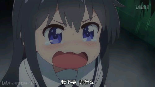  的表情包带字幕