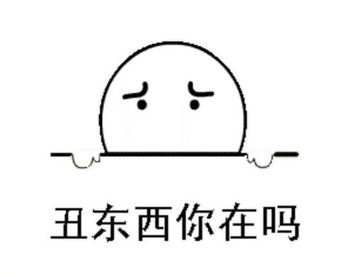  不带节奏