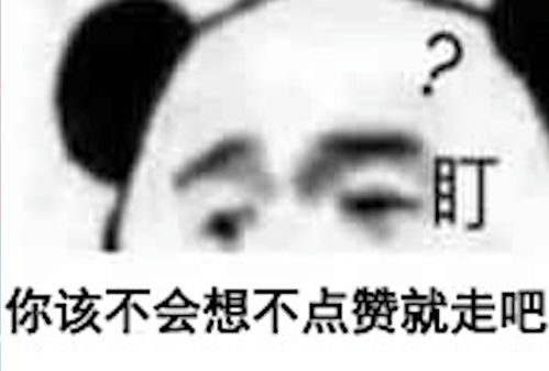  变形金刚重归一统