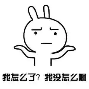  安福姑娘吐槽微信里这些讨厌的人,快看看里面有你吗