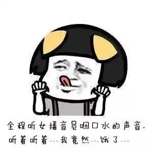  先来快速的预测一下自己四六级成绩吧