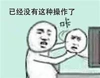  跨年往返才1k这个摄影天堂终于等来最养眼季节,温暖过冬走起