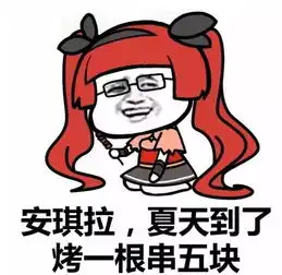  幽默笑话最尴尬的莫过于遇到传单的,对你身边的朋友视而不见