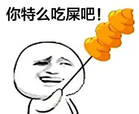  干了这鸡汤就去下单她跳河后四处逃窜
