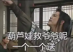  王者荣耀遇到巨婴坑队友,人人都是段子手