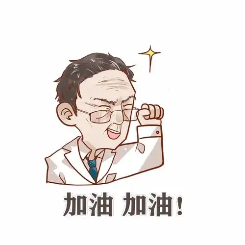  钟南山保持健康的秘密配方和重要基石,都在这里了