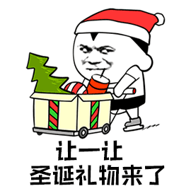  求助不是男朋友却非要过几天送我礼物,能不能收